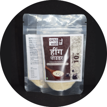 okhliwali Hing Pouch 10 gm